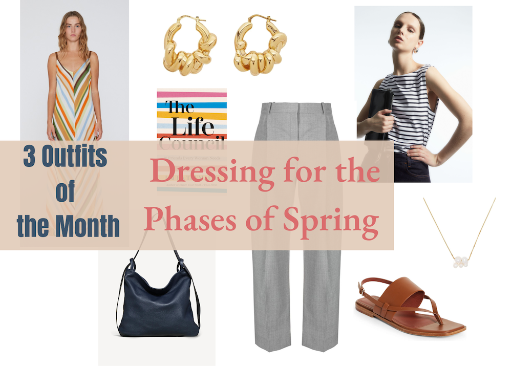 Tslloutfitsphasesofspring2023